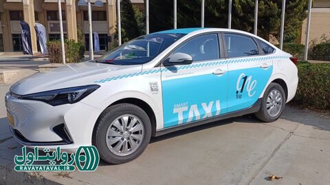 تاکسی برقی دات وان