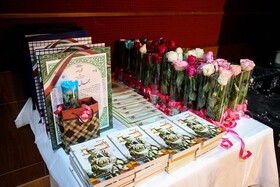 آیین نکوداشت ستارگان دیروز و امروز وطن