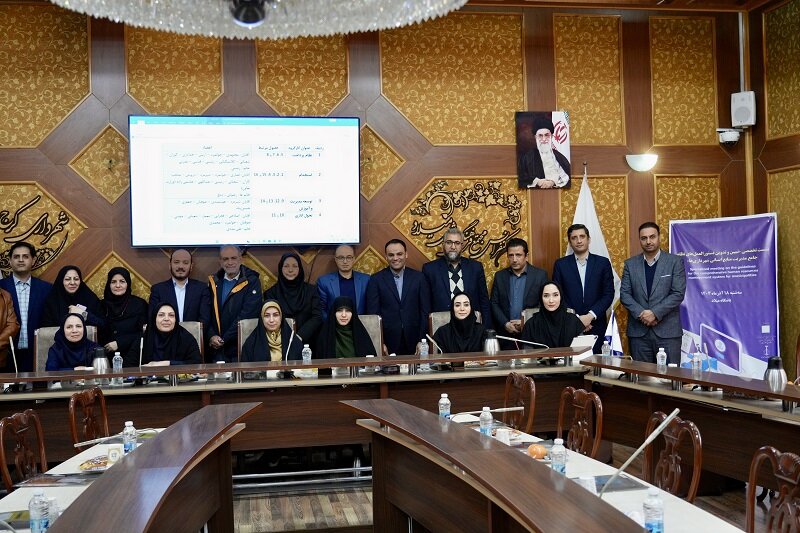 نشست تخصصی «تبیین و تدوین دستورالعمل‌های نظام جامع مدیریت منابع انسانی شهرداری‌ها» برگزار شد