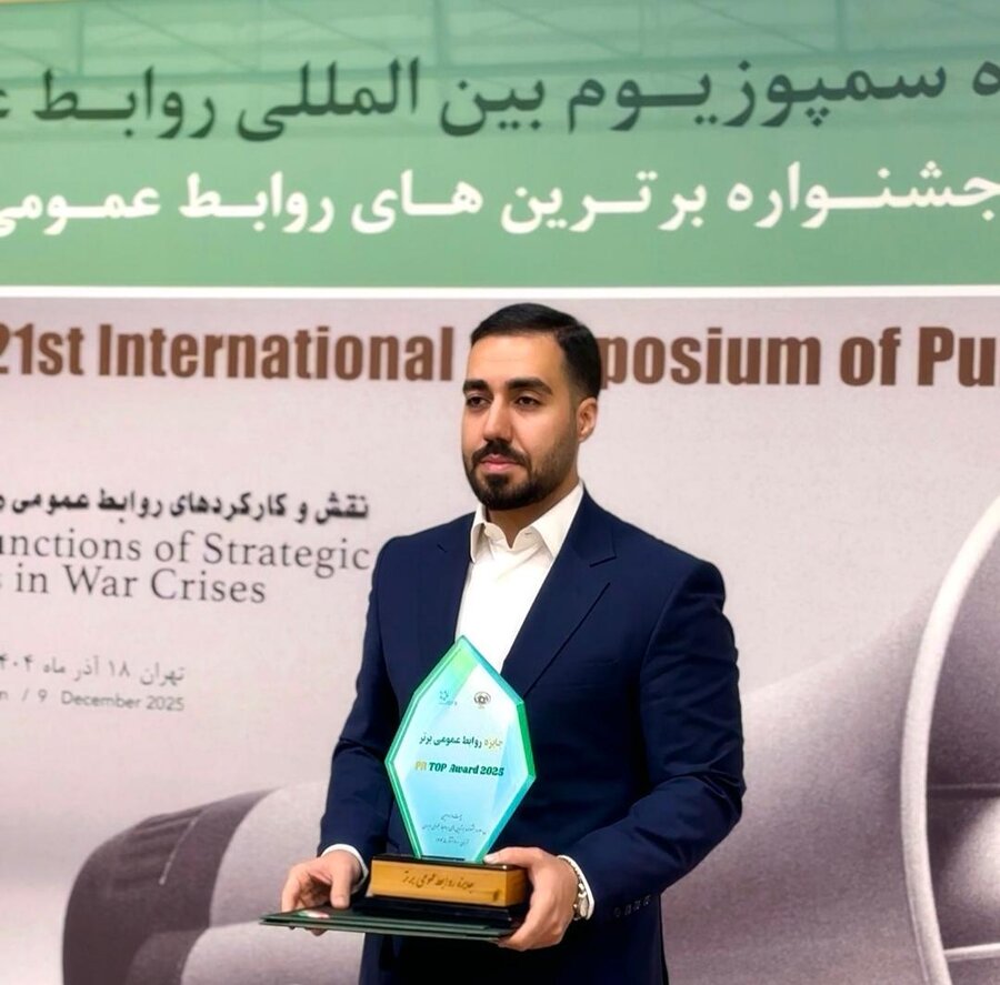 «روابط عمومی شهرداری کرج» در جمع برترین روابط عمومی های کشور ایستاد