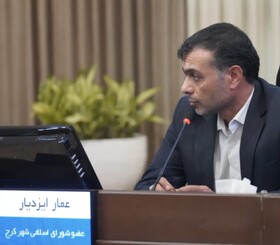 احداث مجتمع تجاری–اداری گلشهر با مشارکت مدنی سرمایه‌گذار اجرایی می‌شود