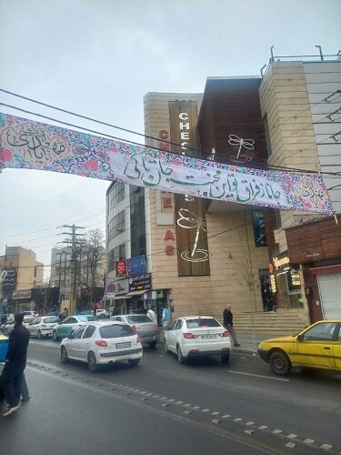 معابر و مساجد منطقه ۷ کرج آذینبندی شد