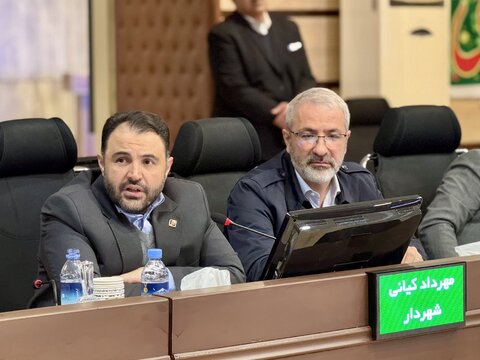 مهرداد کیانی