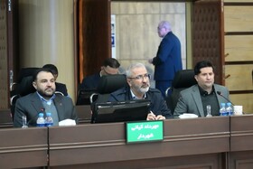 جلسه و بانک شهر