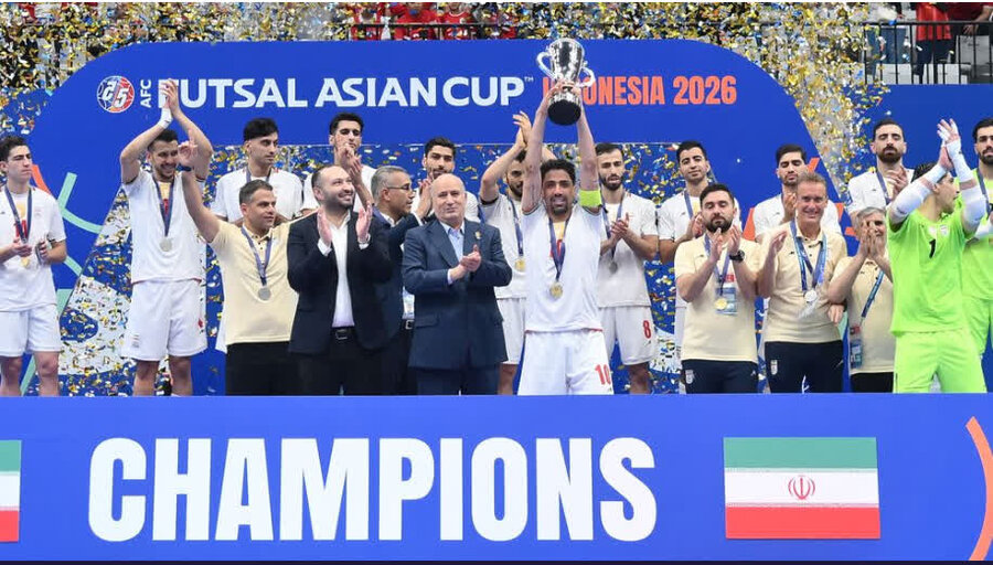 قهرمانی غرورآفرین تیم ملی فوتسال ایران در جام ملت‌های آسیا