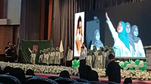 جشن ایران بانو