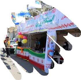 شمیم بهار در کرج پیچید/ ستاد استقبال از بهار آغاز به کار کرد