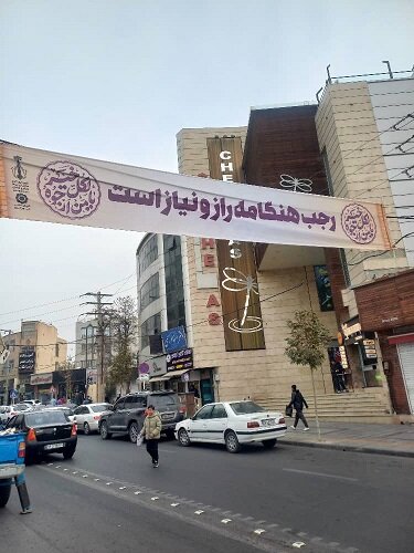 منطقه ۷ در مسیر ساماندهی و بهسازی جلوههای شهری قرار دارد