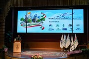 همایش «مناسب‌سازی فضاهای شهری» در کرج برگزار شد