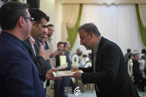 سومین اختتامیه قرآن کریم