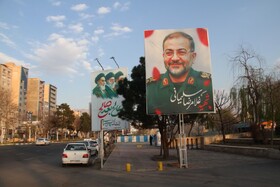 بنر