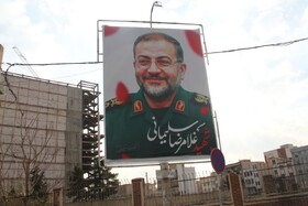 بنر
