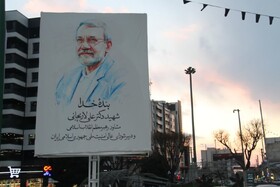 بنر