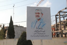 اکران طرح‌های فرهنگی شهیدان لاریجانی و سرلشکر سلیمانی