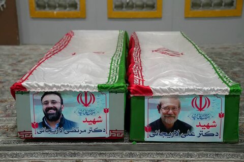 لاریجانی