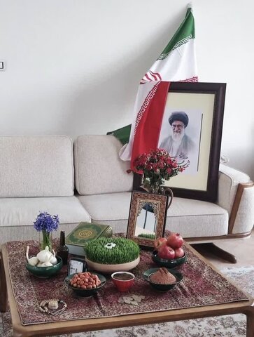 هفت سین
