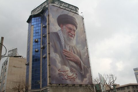 دیوارنگاره رهبر شهید
