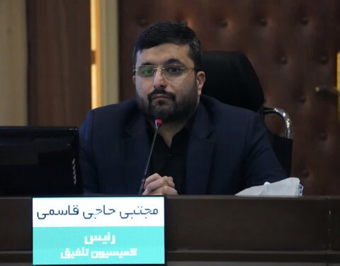 حاجی قاسمی