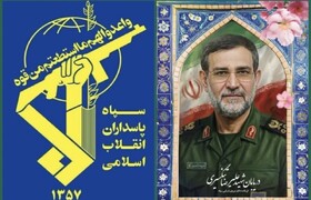 شهید تنگسیری قهرمان بزرگ دفاع مقدس سوم بود