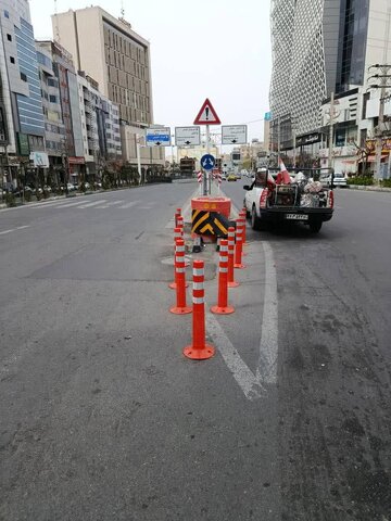 منطقه۷