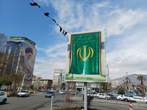 روز جمهوری اسلامی