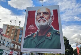 اکران طرح‌های فرهنگی شهادت سرلشکر مجید خادمی