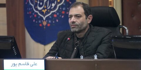 قاسم‌پور