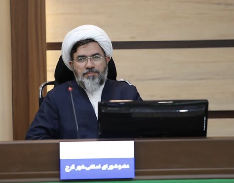 سعیدی