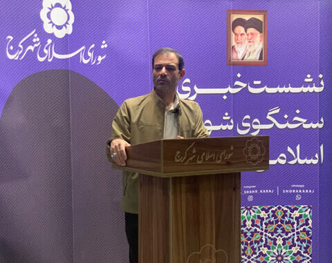 قاسم پور