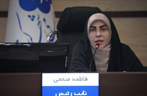 منعمی