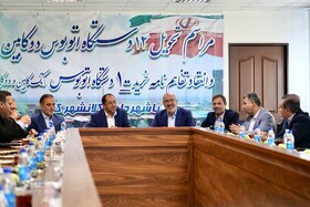 مراسم تحویل ۱۲ اتوبوس