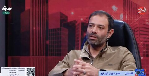 قاسم پور