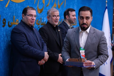سبزی