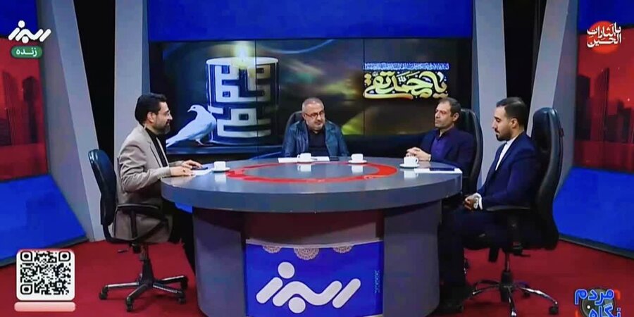 کرج، میزبان مهربان ایران&nbsp;است