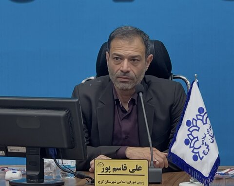 قاسم پور