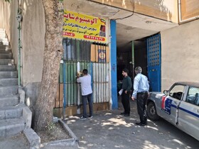 تشدید برخورد با مراکز غیرمجاز پسماند در منطقه ۱ / چندین واحد متخلف پلمپ شد