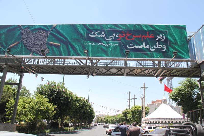 شهر کرج سیاه پوش ماتم عزای حسین (ع) شد