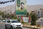 طرح‌های فرهنگی به مناسبت گرامیداشت هفته قوه قضاییه اکران شد