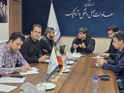 حمل و نقل و ترافیک