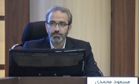 محمدی