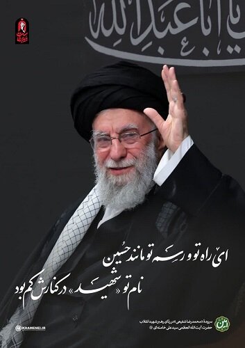 سیاه‌پوشی منطقه ۷ همزمان با ایام عزای عمومی / آمادگی کامل برای میزبانی از عزاداران
