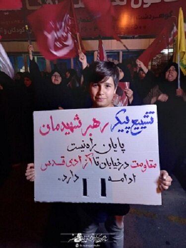 سیاه‌پوشی منطقه هفت همزمان با ایام عزای عمومی / آمادگی کامل برای میزبانی از عزاداران