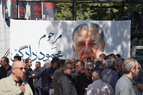 بخشی از خاطرات شهر کرج به خاک سپرده شد/آیین خاکسپاری مرحوم دادگو