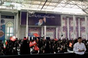 مراسم بزرگداشت رهبر شهید انقلاب برگزار شد