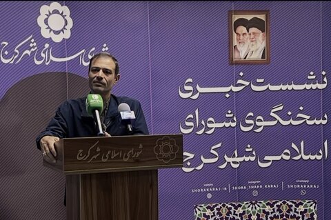 قاسم پور