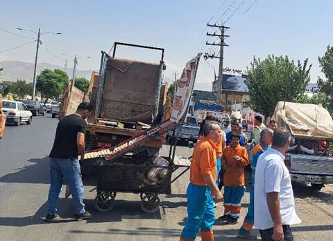 جمع آوری دستفروشان