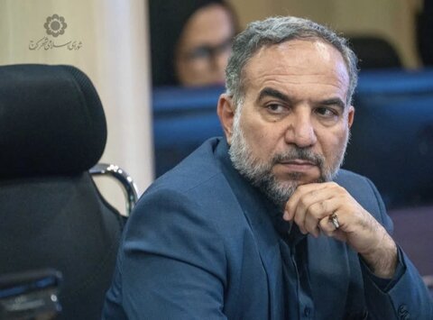 مهاچری