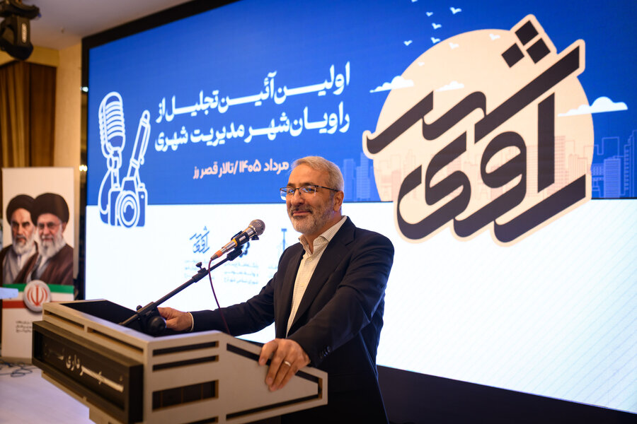 «روایان شهر» در قاب همدلی گرد هم آمدند/تقدیری با چاشنی تکریم و خلاقیت