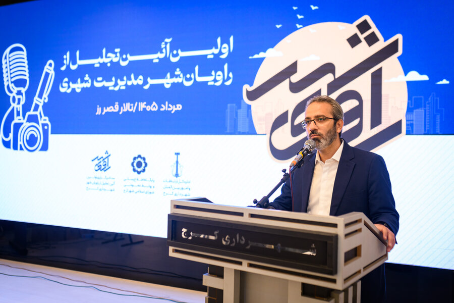 «روایان شهر» در قاب همدلی گرد هم آمدند/تقدیری با چاشنی تکریم و خلاقیت