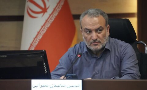 سعیدی